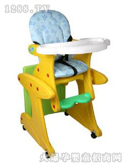 ��(y��u)������BB-3013