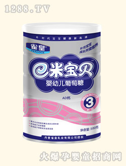 ȸ�ʋ��׃�������-AD�}