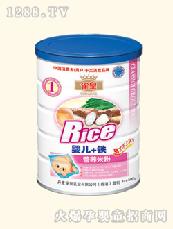 ȸ�ʹ��b�냺+�F�I(y��ng)�B(y��ng)�׷�