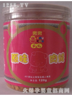 �ో��׃���S�����~(y��)����