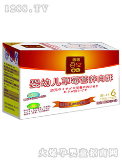 �ో��׃���ݮ�I(y��ng)�B(y��ng)����