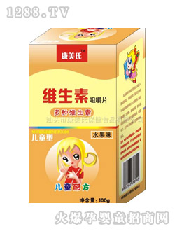 �����ϋ�ͯ�S���ؾ׽�Ƭ