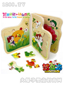 �W�⻨֮Ů���ǻ�ľ��(sh��)ƴ�D