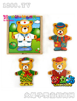 �W��ƴ�D�ɐ�(��i)�����ܓQ�����b