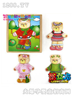 �W��ƴ�D���ɐ�(��i)�����ܓQ��