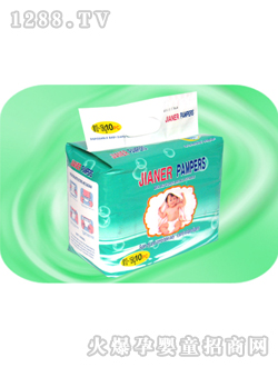 ���|����Ӣ�İ漈��ѝ