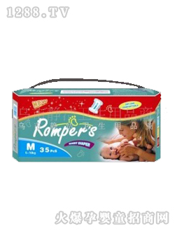 �o��yinge����ѝ��̖35���b