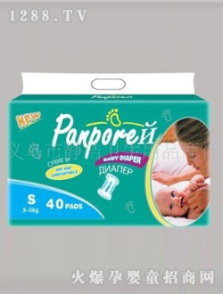 �o��yinge����ѝС̖40Ƭ