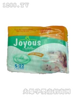 �o��yinge����ѝС̖22Ƭ