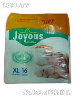 �o��yinge����ѝ�ش�̖16Ƭ