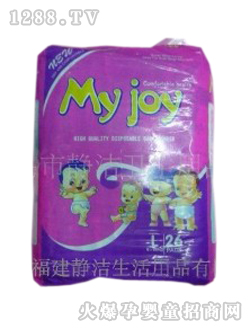 �o��yinge����ѝ��̖26���b