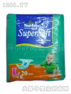 �o��yinge����ѝ��̖20Ƭ�b