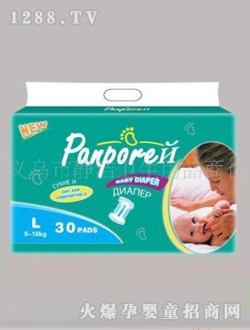 �o��yinge����ѝ��̖30Ƭ