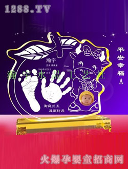 ������_ӡƽ���Ҹ�