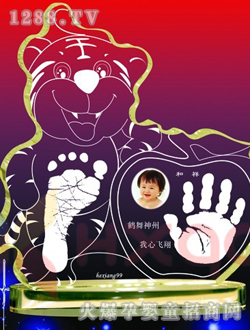 ꖹ���ʹˮ������ӡƽ���Ǹ�