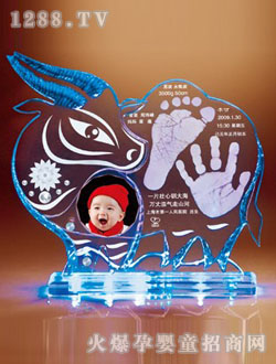 �Ǳ����_ӡ�Ÿ�־�h