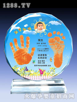 ����ˮ������ӡ�(y��ng)��N��