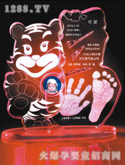 ��һ���_ӡ�����{��