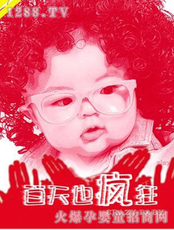 ���L(f��ng)܇(ch��)����Ҳ����