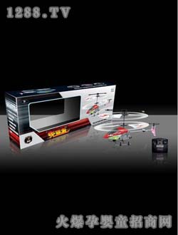 �����X�Ͻ���ֱͨ���C(j��)