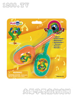 ؐ��(l��)�ߘ�(l��)������֓u����