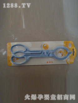 ���뷻��ƿ�A