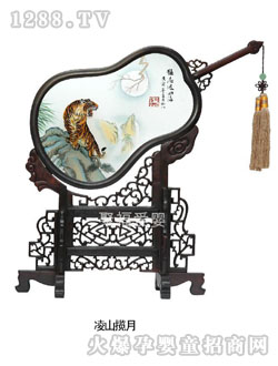 �۸�̥ë����ɽ����