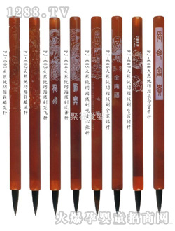 �۸�̥ë�P��ī��ľ��