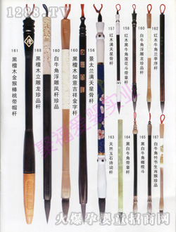 �۸�̥ë�P��̴ľ����