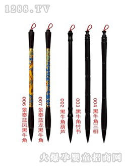 ���挚ؐ�t��̩�{��ţ��2