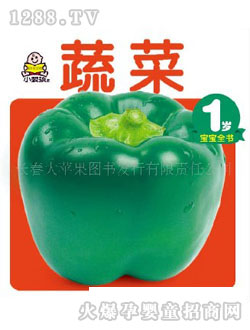 С�뺢�������߲�