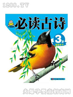 С�뺢�׃������x��Ԋ(sh��)