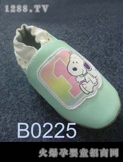 ϲ�R��С���냺Ь