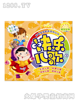 ��ͯ�D��(sh��)�옷(l��)������