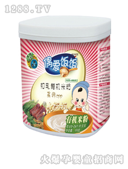 ż�������ЙC(j��)���}�׷�