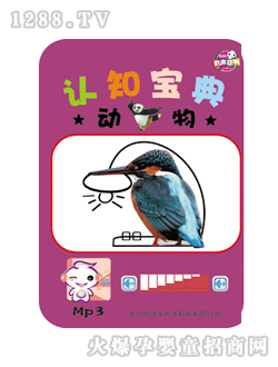 ���x����ͯ�D���J(r��n)֪�����(d��ng)��