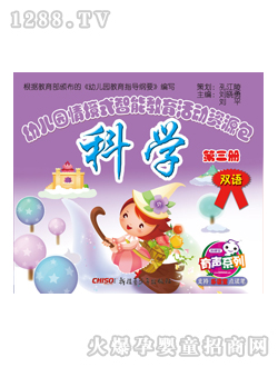 ���x���׃��@�̲ĿƌW������