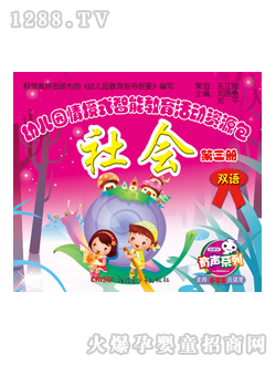 ��(l��)�x���׃��@�̲����(hu��)������(c��)