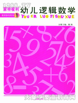 С����(sh��)�W�̎��Õ�