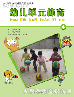 С�����׃���Ԫ�w��