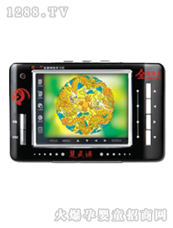 ���`ͨ��ͯ�W���CHP980