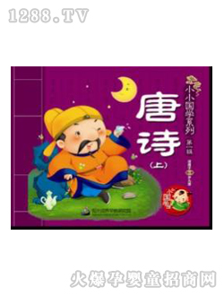 �۹P�c(di��n)�x�P�̲���Ԋ�σ�(c��)