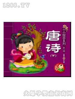 �۹P�c(di��n)�x�P�̲���Ԋ��(c��)