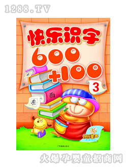 �옷ͯ�옷�R�ֵ�3��