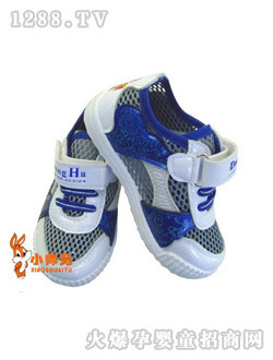 С���ð�ɫ���{ɫ�W��Ь