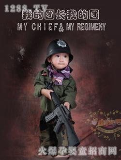 ͯԒ�����ҵĈF(tu��n)�L�ҵĈF(tu��n)