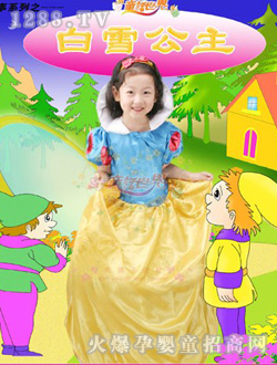 ͯԒ���烺ͯ�����ѩ����