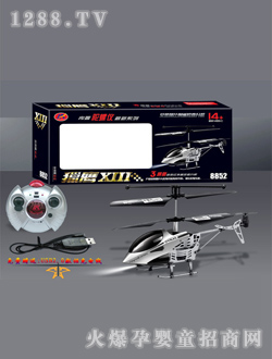 �A��C��13̖(h��o)�b��ֱ���C(j��)