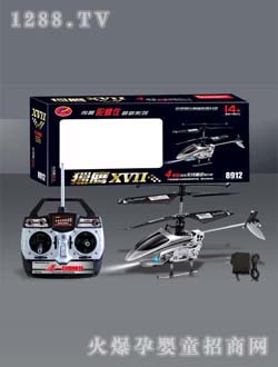 �A��C��17̖��ͨ�b��ֱ���w�C(j��)