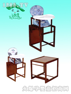 С��ͯ����BBY-004-2